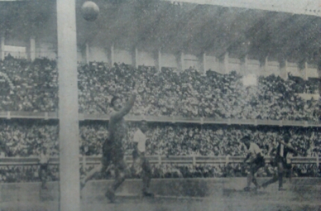 Alianza Lima 2 – Centro Iqueño&nbsp;1