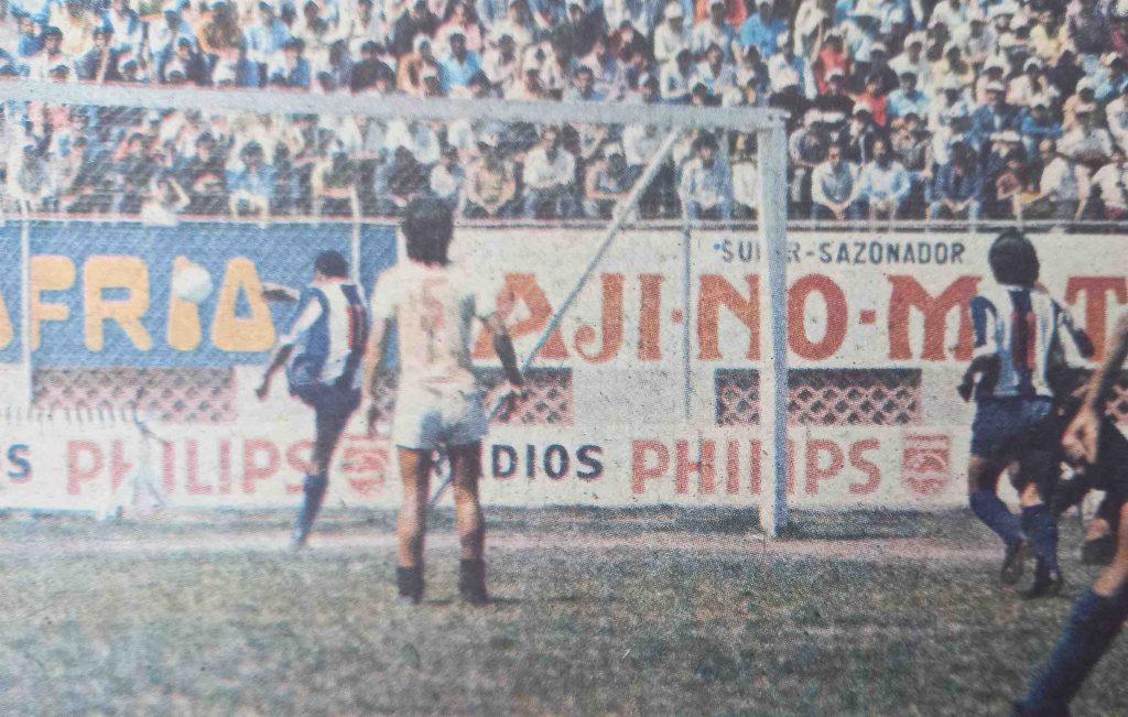 Alianza Lima 5 – León de Huánuco&nbsp;1