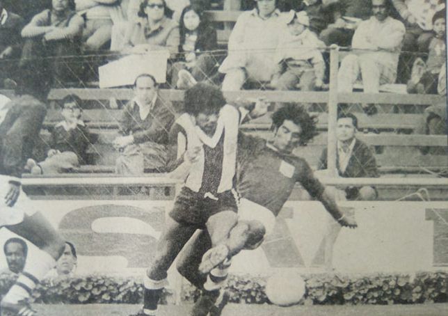 Alianza Lima 0 – Sporting Cristal&nbsp;2