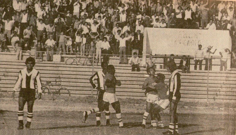 1975 aurich-alianza.jpg