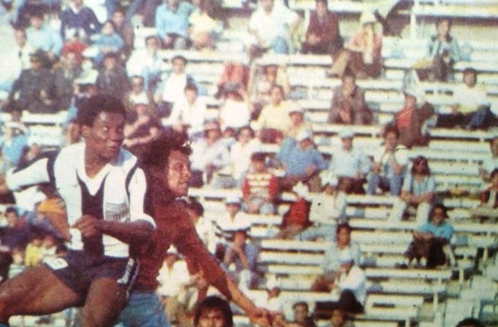 78 al-junin de h.jpg