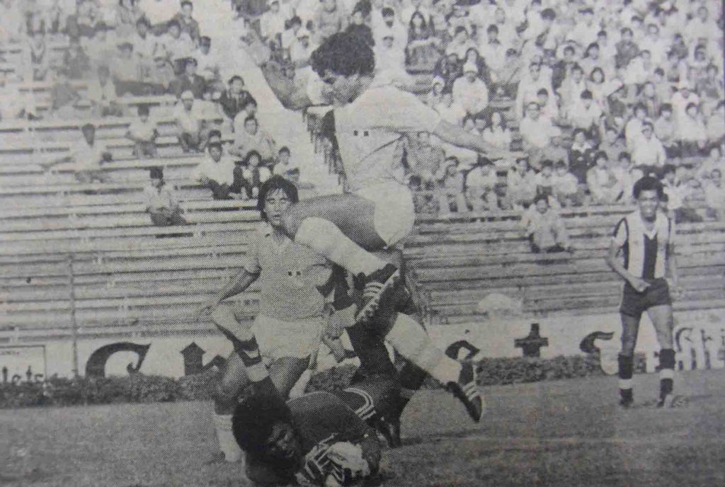 Alianza Lima 0 – Sporting Cristal&nbsp;1