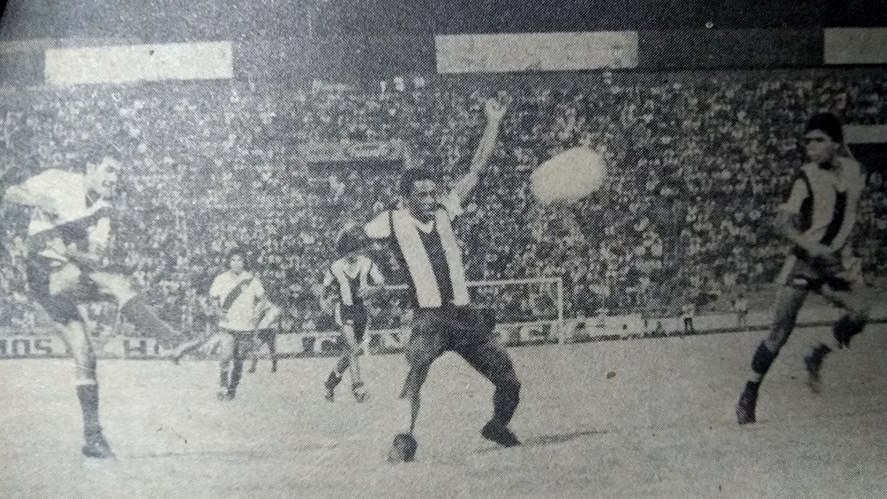 1981 al-mun amis.jpg