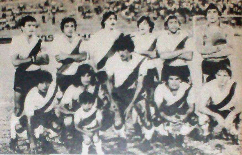 CARP 1982 AMISTOSO ALIANZA LIMA.jpg