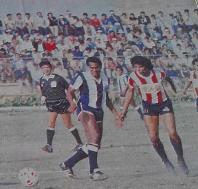 Unión Huaral 1 – Alianza Lima&nbsp;0