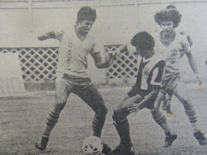 San Agustín 1 –  Alianza Lima&nbsp;2