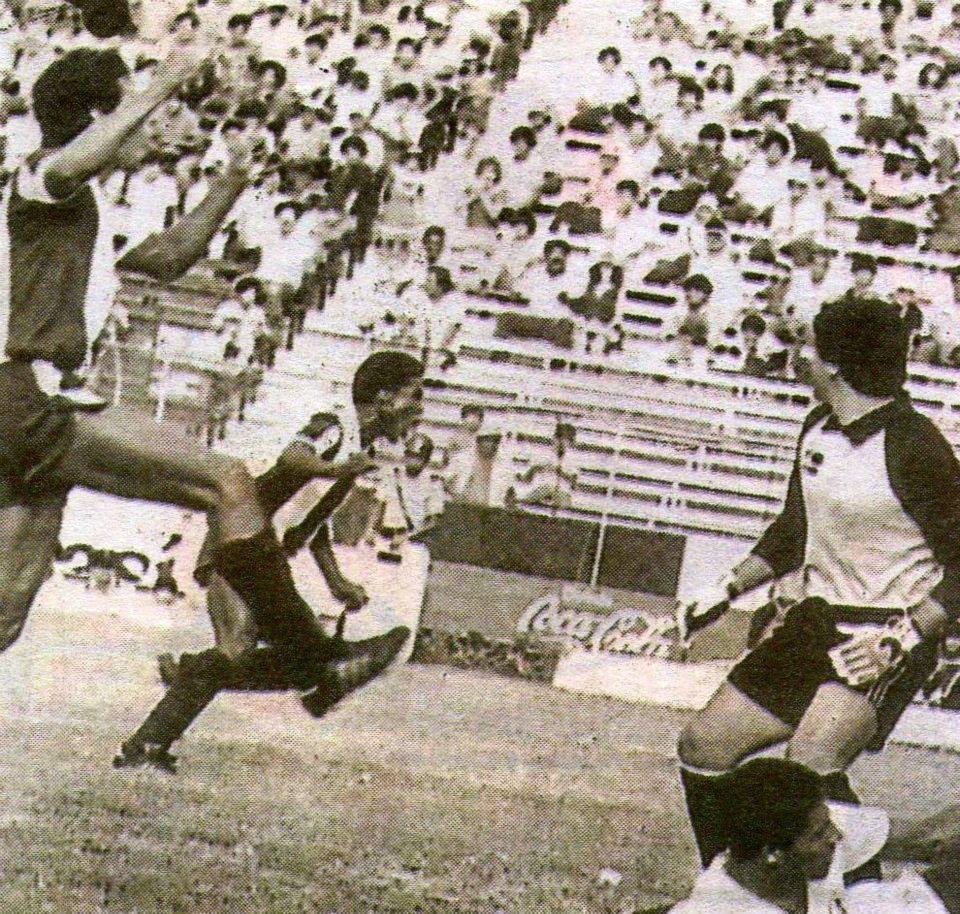 U 1978.JPG