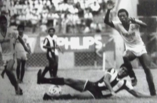 Alianza Lima 1 – UTC&nbsp;1