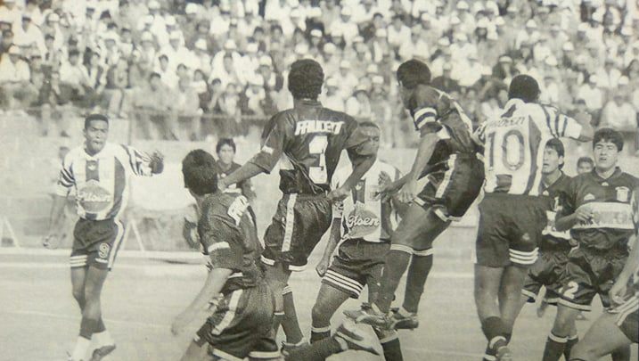 FBC Melgar 2 – Alianza Lima&nbsp;1