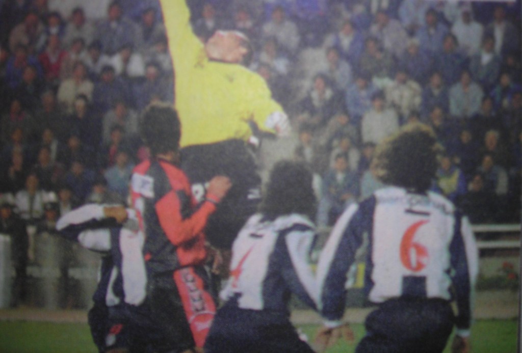 FBC Melgar  1 – Alianza Lima&nbsp;0