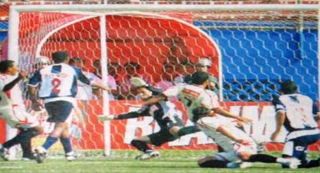 Alianza Lima perdió ante su clásico rival.