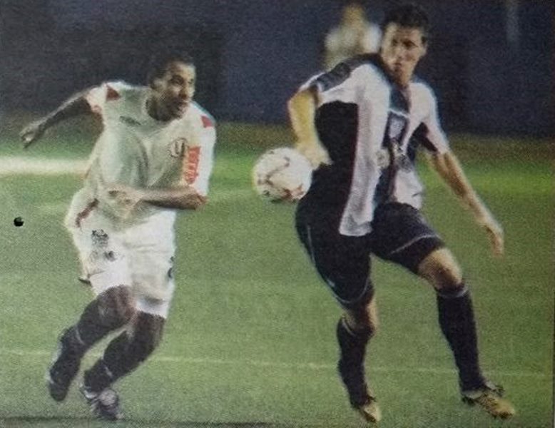 2007 al-uni.jpg