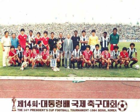 Alianza_Lima Korea 1984