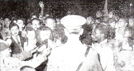 Celebración Íntima.