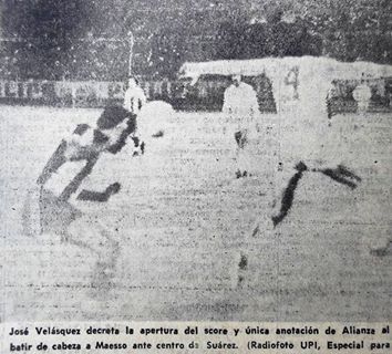 LDU 2 – Alianza Lima&nbsp;1