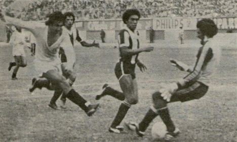 Minutos finales en el que Percy Rojas fusila a "Caico", la pelota pasa por entre las piernas del arquero aliancista pero este en gran reacción evitará que la pelota llegue al fondo.