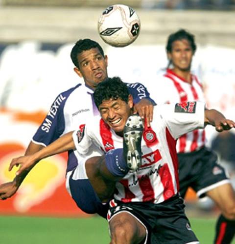 Alianza Lima 0 – Unión Huaral&nbsp;1