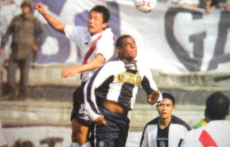 Alianza Lima ganó por la mínima diferencia.