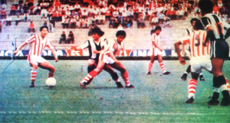 Atlético Chalaco 1 – Alianza Lima&nbsp;0
