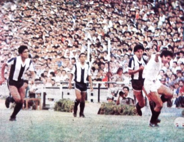 Alianza Lima 0 – Universitario&nbsp;1