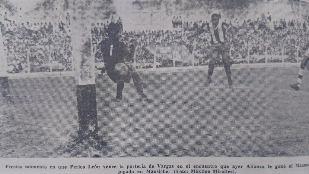 Carlos A. Mannucci 0 – Alianza Lima&nbsp;2