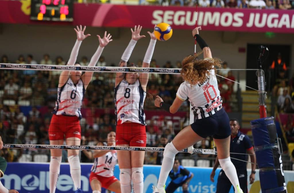 USMP 0 – Alianza Lima&nbsp;3