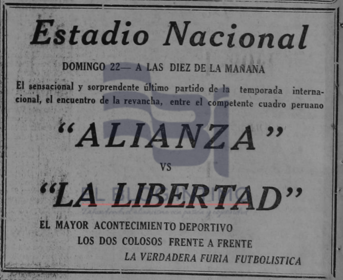 La Libertad 1 – Alianza Lima&nbsp;2